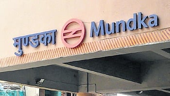 Image used for representational purpose.