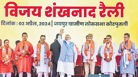 PM blames Congress for Ram temple  ‘delay’