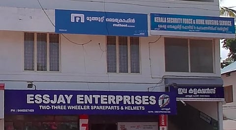 Muthoot Microfin reports strong Q4, FY numbers; AUM up 32%, customers up 21%