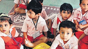 Only one application per child is permitted for the online admission process.