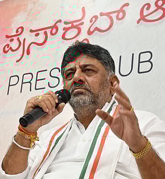 Karnataka Deputy Chief Minister DK Shivakumar