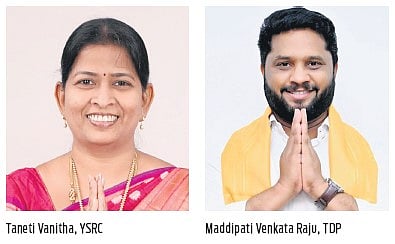 Political atmosphere heats up in Andhra Pradesh's Gopalapuram segment