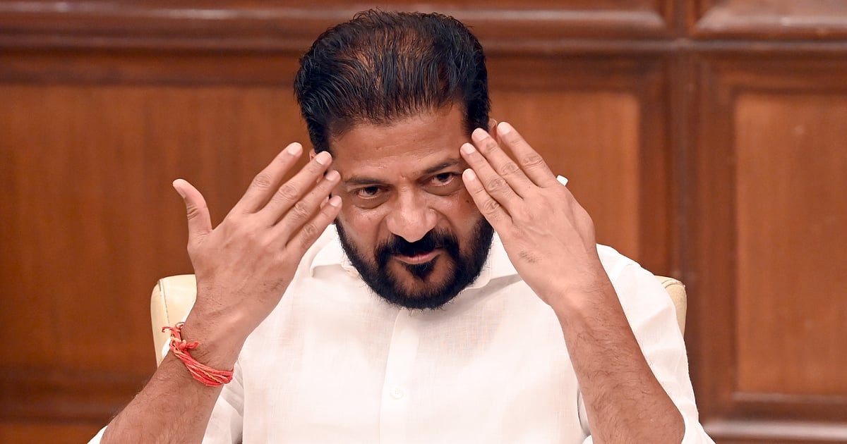 The New Indian Express - Politics - News Image