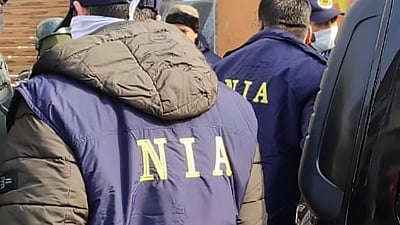 Image used for representational purposes only