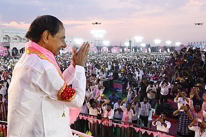 BRS President KCR.