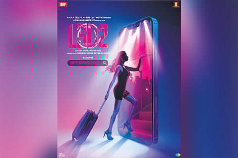 'LSD 2' movie poster