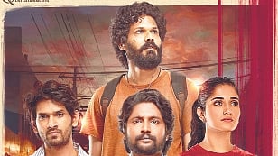 'Sriranga Neethulu' movie poster