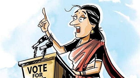 Image used for representation.