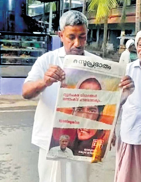 ‘Suprabhaatham’ newspaper being burned in public at Kodinhi near Tirurangadi on Saturday. 