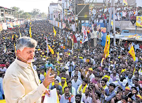 TDP supremo N Chandrababu Naidu during a public meeting at Dhone 