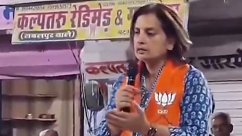 Congress slams BJP after its Nagaur candidate Jyoti Mirdha campaigns on 'constitutional change'