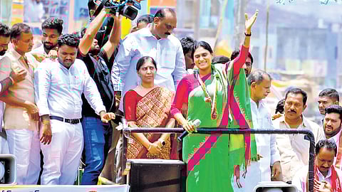 APCC president and Kadapa MP contestant YS Sharmila campaigns in Pulivendula Assembly constituency on Friday