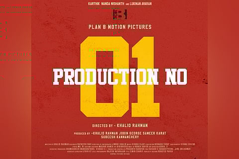 Naslen, Lukman and others in Khalid Rahman’s next 