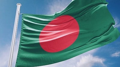 Bangladesh flag used for representative purposes only.