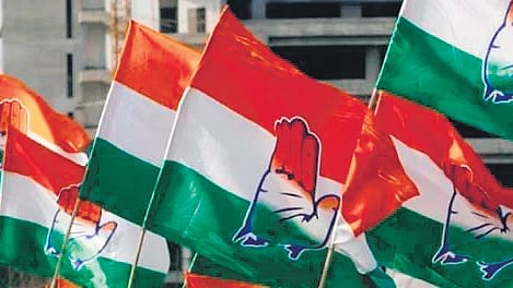 Congress flag image used for representation.
