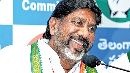 Deputy Chief Minister Mallu Bhatti 