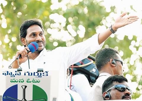 Chief Minister YS Jagan Mohan Reddy during a public meeting 
at Uppada in Kakinada district