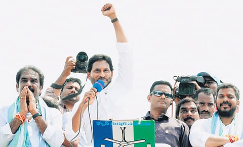 YSRC demands clarification on five issues from PM Modi