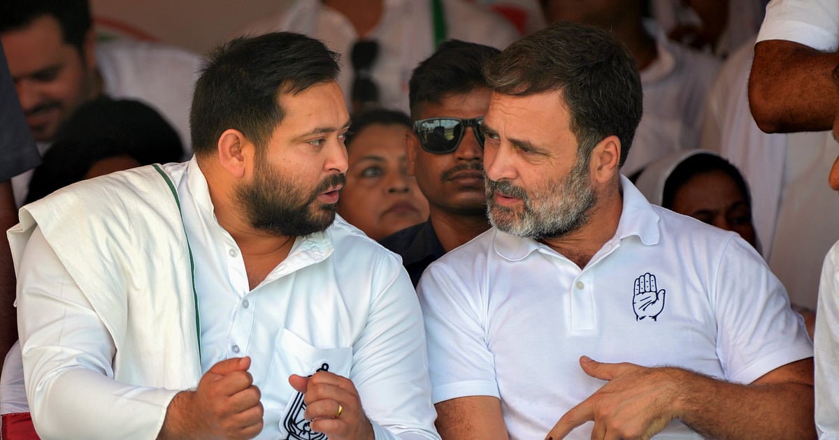 Mahagathbandhan to decide Bihar CM face, RJD has a claim