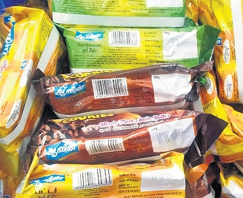 Expired Aavin biscuit packets were seized by the food safety officials in Gobichettipalayam in Erode.
