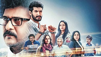 A still from the film