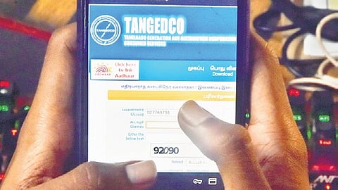 TANGEDCO