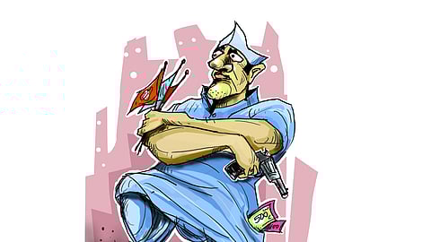 Image used for representation