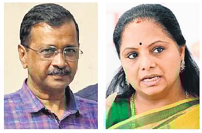 Chief Minister Arvind Kejriwal, BRS leader K Kavitha