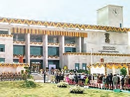 Andhra Pradesh High Court