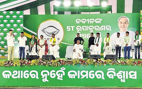 Chief Minister Naveen Patnaik at the public meeting in Baripada on Friday 