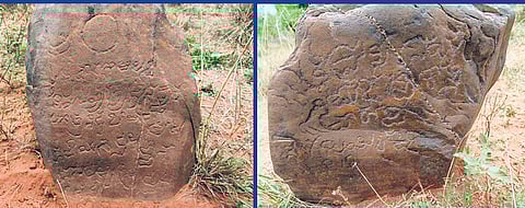 10th Century CE Telugu inscription found in Palnadu districtI express