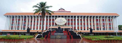 Kerala legislative assembly building