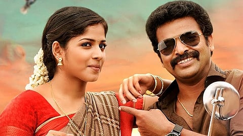 'Uyir Thamizhukku' movie poster