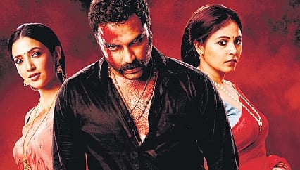 'Gangs of Godavari' movie review: Much bravado about nothing