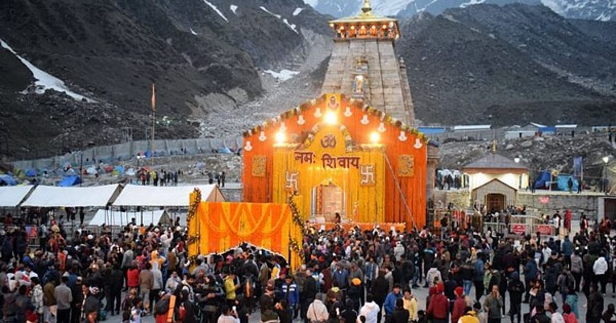 The New Indian Express - Other - News Image