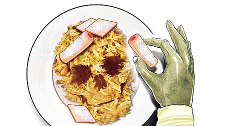 Image used for representative purposes only