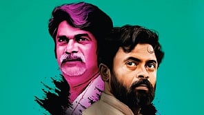 A poster of the film 'Moorane Krishnappa'
