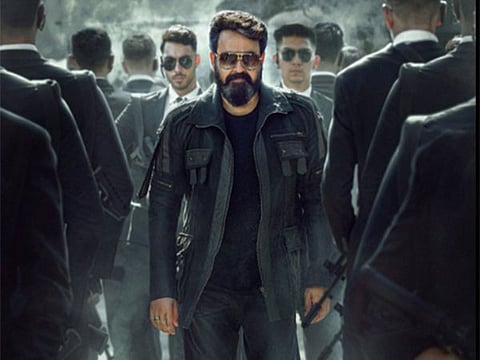 Prithviraj Sukumaran's 'L2: Empuraan' to hit theatres in March 2025 