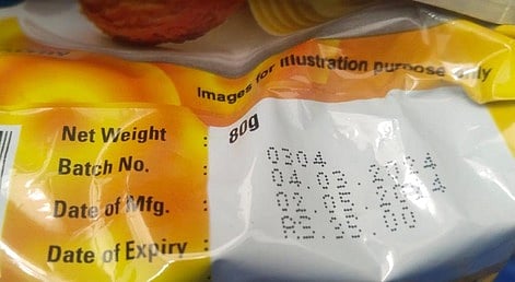 Expired Aavin biscuit packets were seized by the food safety officials in Gobichettipalayam in Erode. 