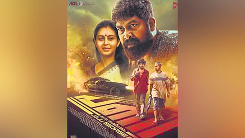 The first look poster of Pani, written and directed by actor Joju George.