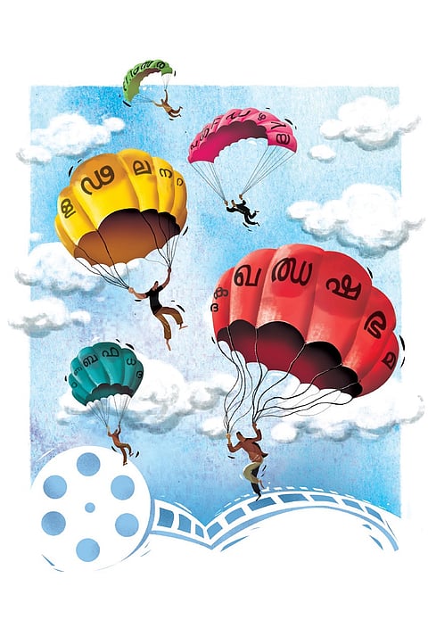 Whether it’s a French art film, a Mexican series, or a Hollywood action thriller, subtitles offer more than just a translation 