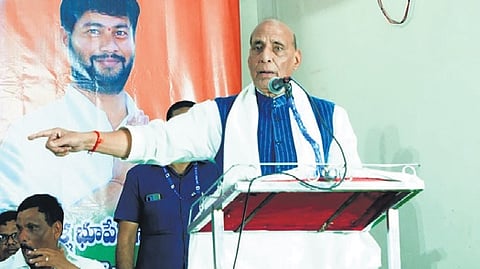 Union Defence Minister Rajnath Singh