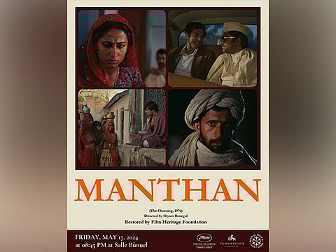 Shyam Benegal's 'Manthan', is based on the pioneering milk cooperative movement.