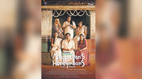 Nagendran’s Honeymoons is headlined by Suraj Venjaramoodu, who is making his web series debut.