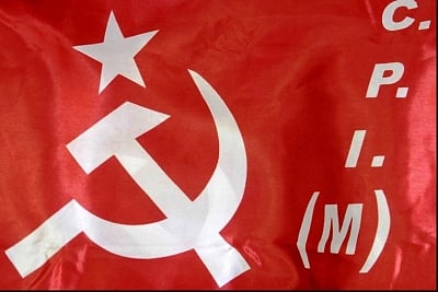 CPIM flag used for representation only.