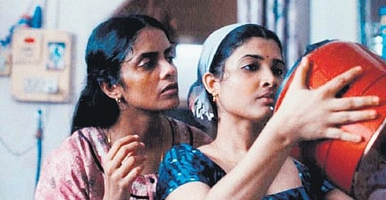 A still from the film