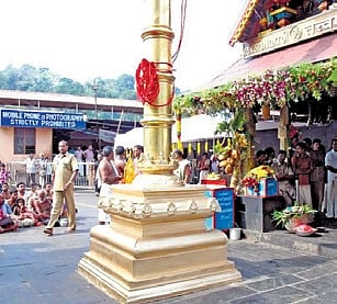 No more spot booking for Sabarimala darshan