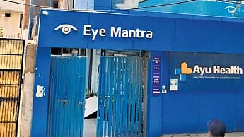 A fire broke at a private eye hospital in west Delhi’s Paschim Vihar area