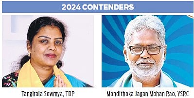 Nandigama Assembly constituency to witness fierce electoral battle