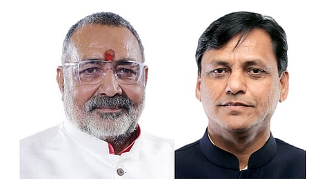 Giriraj Singh and Nityanand Rai